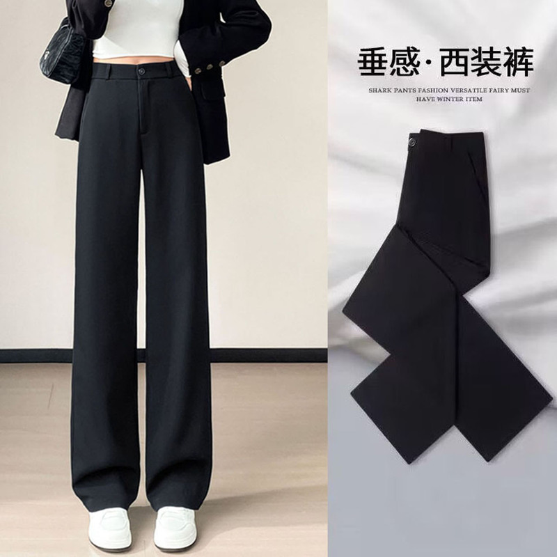 Narrow Wide-Leg Pants for Women, New Spring and Autumn Style, Drapey Professional Suit Pants, High-Waisted, Slimming for Petite Figures, Black Straight-Leg Pants