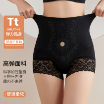 High waist strong belly pants waist lifting hip postpartum fat burning baby belly slimming artifact body body shaping underwear women