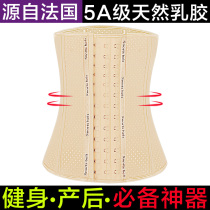 Girdle Girdle Girdle Girdle Girdle Girdle Girdle Girdle Girdle Girdle Girdle Girdle Girdle Girdle Girdle Girdle Girdle Girdle Girdle Girdle Girdle Girdle Girdle Girdle Girdle Girdle girdle