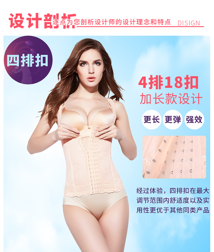 Ya Jialuo phiên bản khóa của quần áo cơ thể bằng nhựa bụng eo sau sinh chia đồ lót phụ nữ quần lót cotton
