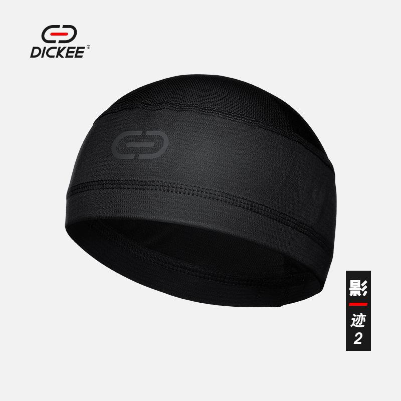 DICKEE Shadow Motorcycle Hood Helmet Inside Hat Lining Sweat Absorbing Sunscreen Breathable Riding Sport Little Hat Summer