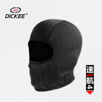 DICKEE speed flight 4 outdoor sports ice sense headgear mens sweat-absorbing protection full face riding equipment sunscreen mask summer