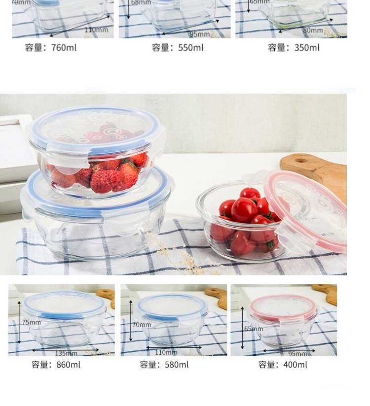Ưu đãi đặc biệt hộp lưu trữ thủy tinh tròn bát tươi lò vi sóng Hộp ăn trưa đặc biệt hộp ăn trưa hộp thủy tinh có nắp - Hộp cơm điện sưởi ấm camen điện