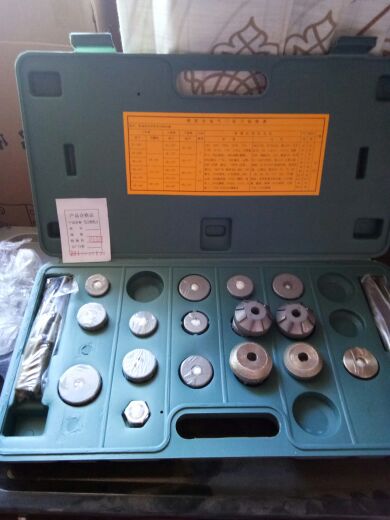 Valve mouth wringing knife alloy twisted knife integrated dolly type valve seat wringing knife steam repair tool steam-keeping tool