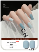 337-Glacier Blue