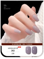 262-Yuzi