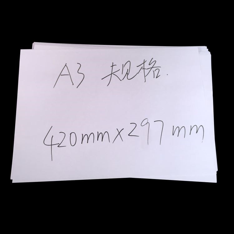 Giấy trắng A4 / A3 in giấy a4 giấy 70g giấy văn phòng viết bản thảo giấy trắng 100 gói