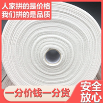 Disposable beauty salon supplies facial towel special large roll facial towel pure cotton pearl pattern makeup remover facial towel