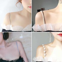 Pearl underwear shoulder strap accessories Non-slip bra strap replacement bra strap Exposed invisible sexy wedding sundress