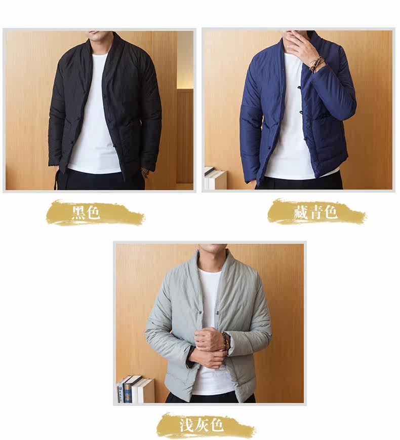 Blouson chaud pour homme en Nylon - Ref 3113361 Image 8