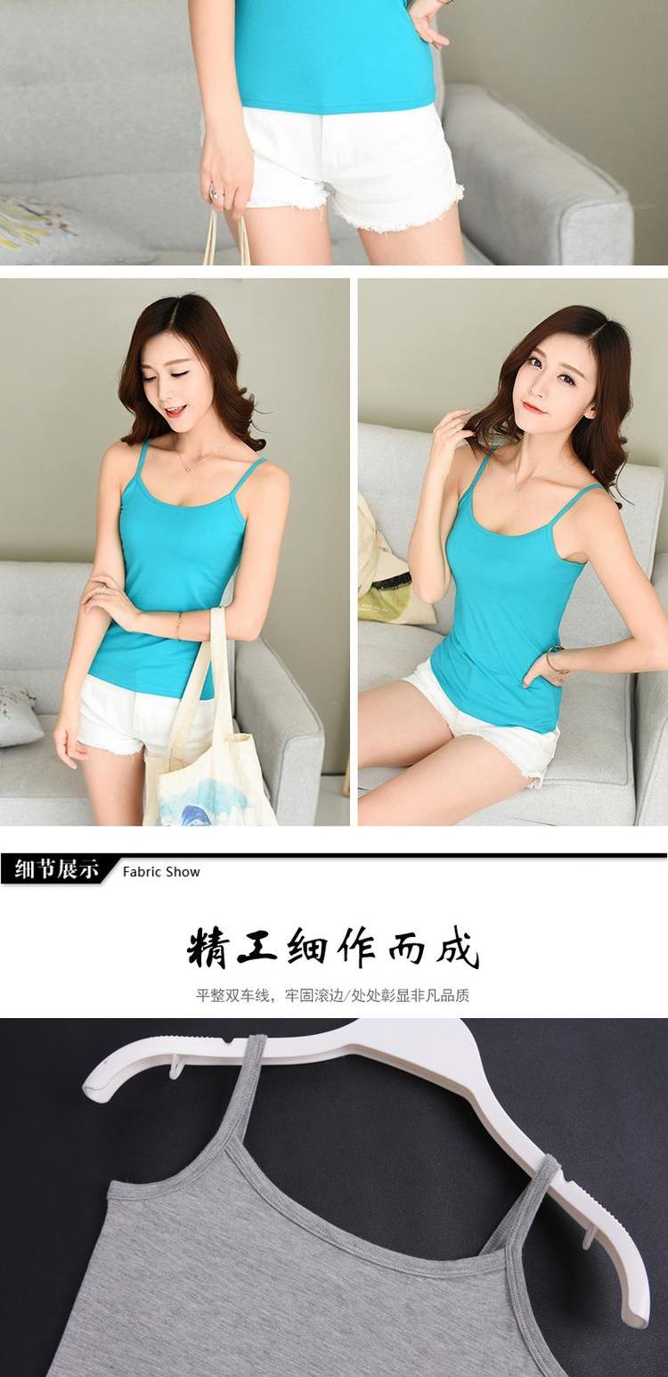 Áo thun cotton nữ yếm hoang dã mặc một chiếc áo quây nhỏ mảnh ngắn cỡ lớn song song hè gợi cảm shop thời trang nữ