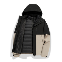 (Manufacturer direct sales new winter 90% white duck down charge light down jacket 66086) Warmth and heat storage removable