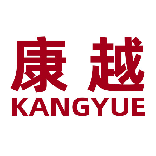 康越旗舰店的LOGO