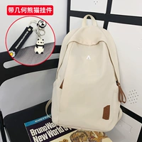 Белая+геометрическая панда