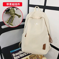 Белая+лягушка