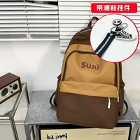 Коричневый + модная обувь