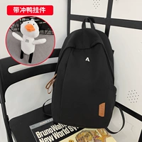 Черный+Чонгья