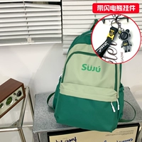 Зеленый+молнии медведь