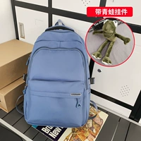 Blue модернизированная двойная версия+лягушка