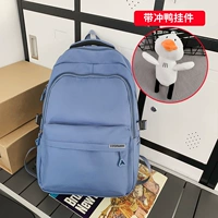 Синий обновление двойной версии+утка утки