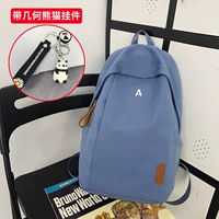 Синий+геометрическая панда