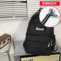 Черные+приливные туфли