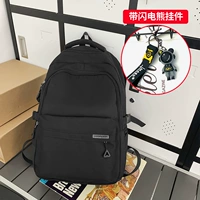 Черная обновленная двойная версия+Lightning Bear