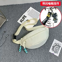 Рисовые белые и синие цвета+медведи молнии