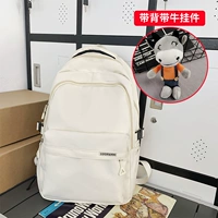 Белая обновленная двойная версия+Back Cow