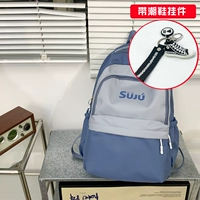 Синий+туфли прилива