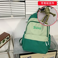 Зеленая+лягушка