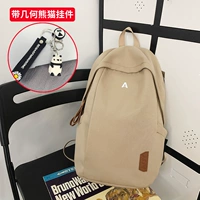 Хаки цвет+геометрическая панда