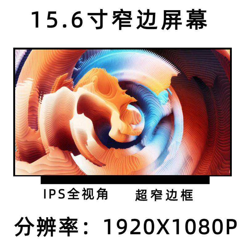 NV156FHM-N45 48 N3D LP156WFC-SPK1 D1 N156HCA-EAB B156HAN02 3