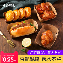 Disposable lunch box Kraft Paper Boat box open snack packing box chicken chops fries chicken fry chicken no-fold carton