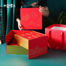 Wanjia lights 8 Mid-Autumn Festival mooncake gift box high-end packaging empty box Chinese style creative portable mooncake gift box