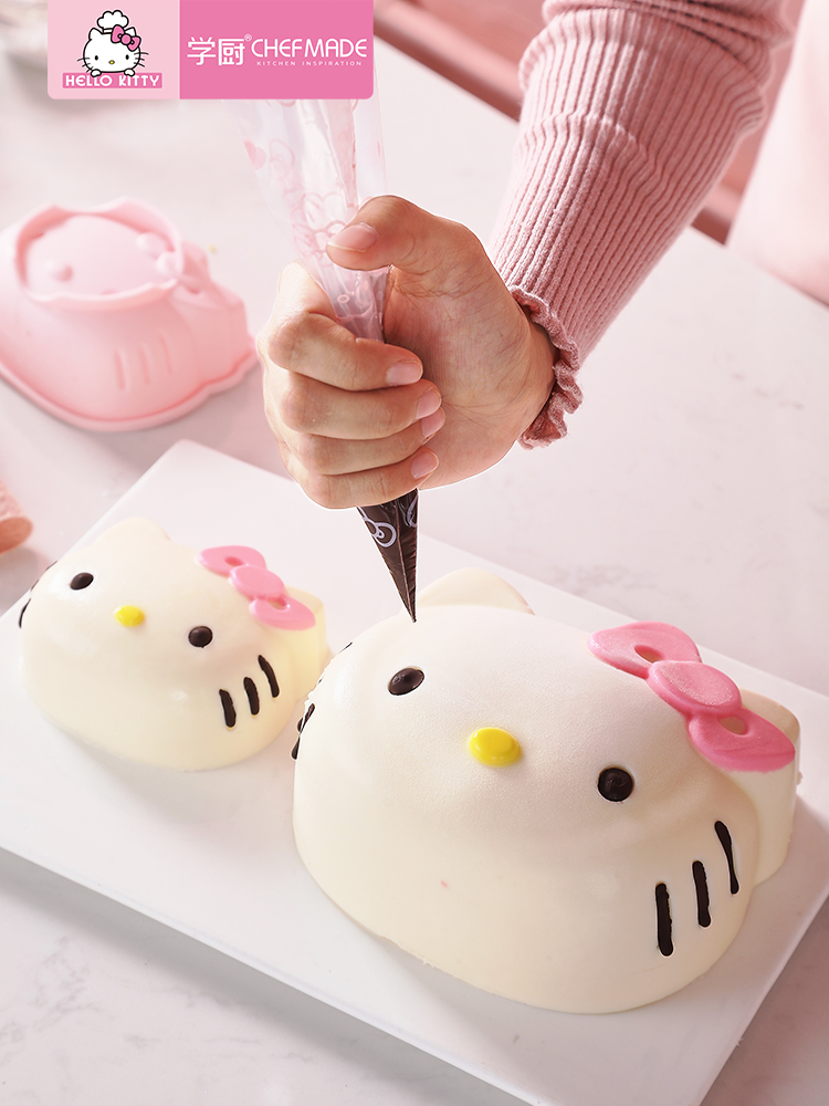 Learn kitchen Kitty 4 inch 6 inch silicone Chiffon mousse pudding cake ice cream mold steamed rice cake baking mold