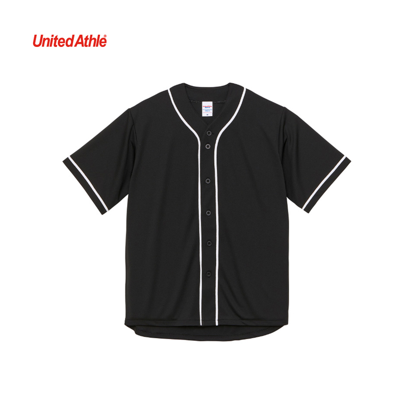 【5982】United Athle Quick-Drying Baseball Shirt 4.1oz Moisture-Wicking Sports Anti-Uv Short-Sleeved Cardigan