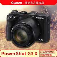 Máy ảnh kỹ thuật số Canon PowerShot G3 X HD Zoom quang học chính hãng 25x - Máy ảnh kĩ thuật số máy ảnh sony a6300