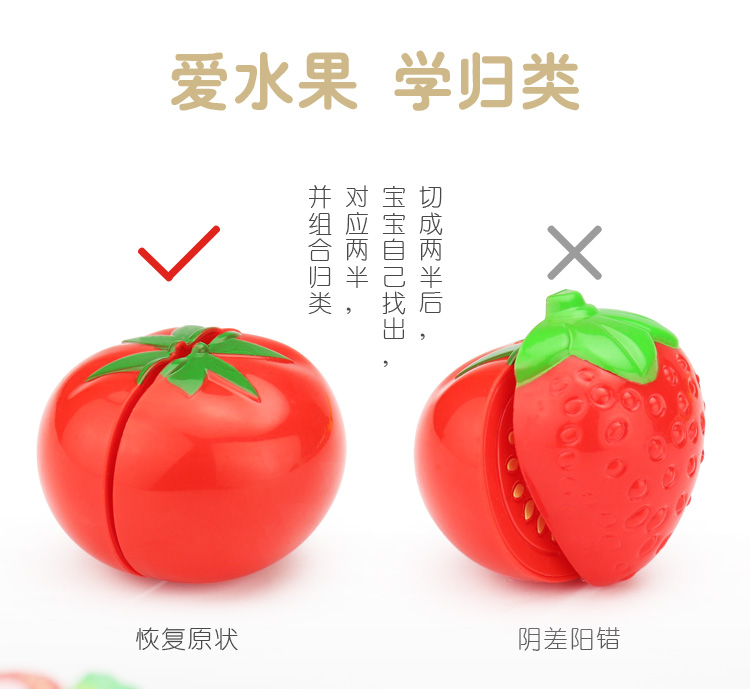 Nhà bé Mô Phỏng Trái Cây và Rau Quả Cắt Cô Bé Cắt Hàng Loạt Trẻ Em Đồ Chơi Nhà Bếp đồ chơi trẻ con