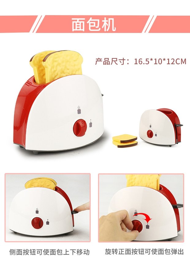 Trẻ em chơi nhà mô phỏng cuộc sống nhà bếp lớn thiết bị nhỏ câu đố giáo dục sớm cô gái đồ chơi bộ 3-5-6 tuổi em bé búp bê
