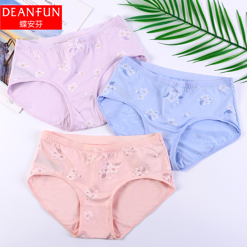 Купить 2 полосатый Бабочка Анфен мисс трусы тонкая модель молодежь с ...