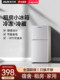 奥克斯冰箱家用小型迷你单人办公宿舍租房用冷冻冷藏双开门电冰箱