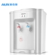 Máy tính để bàn nước nóng lạnh nhỏ hộ gia đình máy lạnh nhỏ ký túc xá băng ấm dọc và nóng tự động cung cấp đặc biệt - Nước quả
