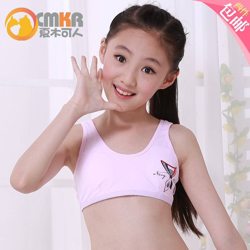 Big girl semall boy tube pic 866