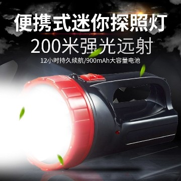 Yage YG-5515 LED rechargeable emergency lighting flashlight direct charge rechargeable searchlight 1W high brightness