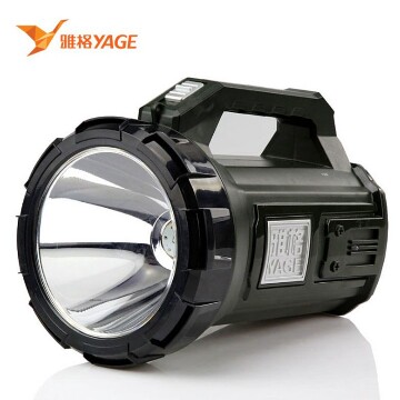 Yage 5701 portable light searchlight 10W strong light capacity high brightness long-range outdoor patrol emergency lighting