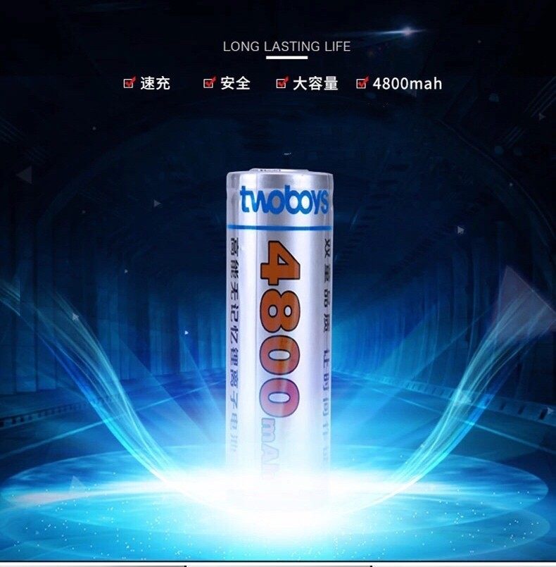 Shuangtong original 26650 lithium battery 4800 mAh high-energy large-capacity memoryless 3 7V lithium-ion battery