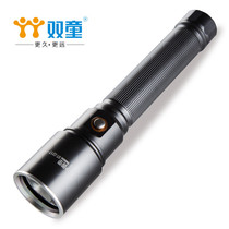New double child ST-2217 flashlight strong light charging long shot 800 meters outdoor 10W security patrol waterproof