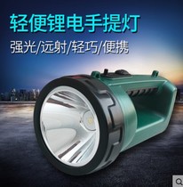 Jagger YG-H101 102103 rechargeable waterproof hand light LED lithium battery emergency light home flashlight