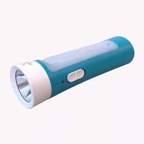 Yager LED mini flashlight strong light long beam with side lamp rechargeable battery portable with small table lamp S109